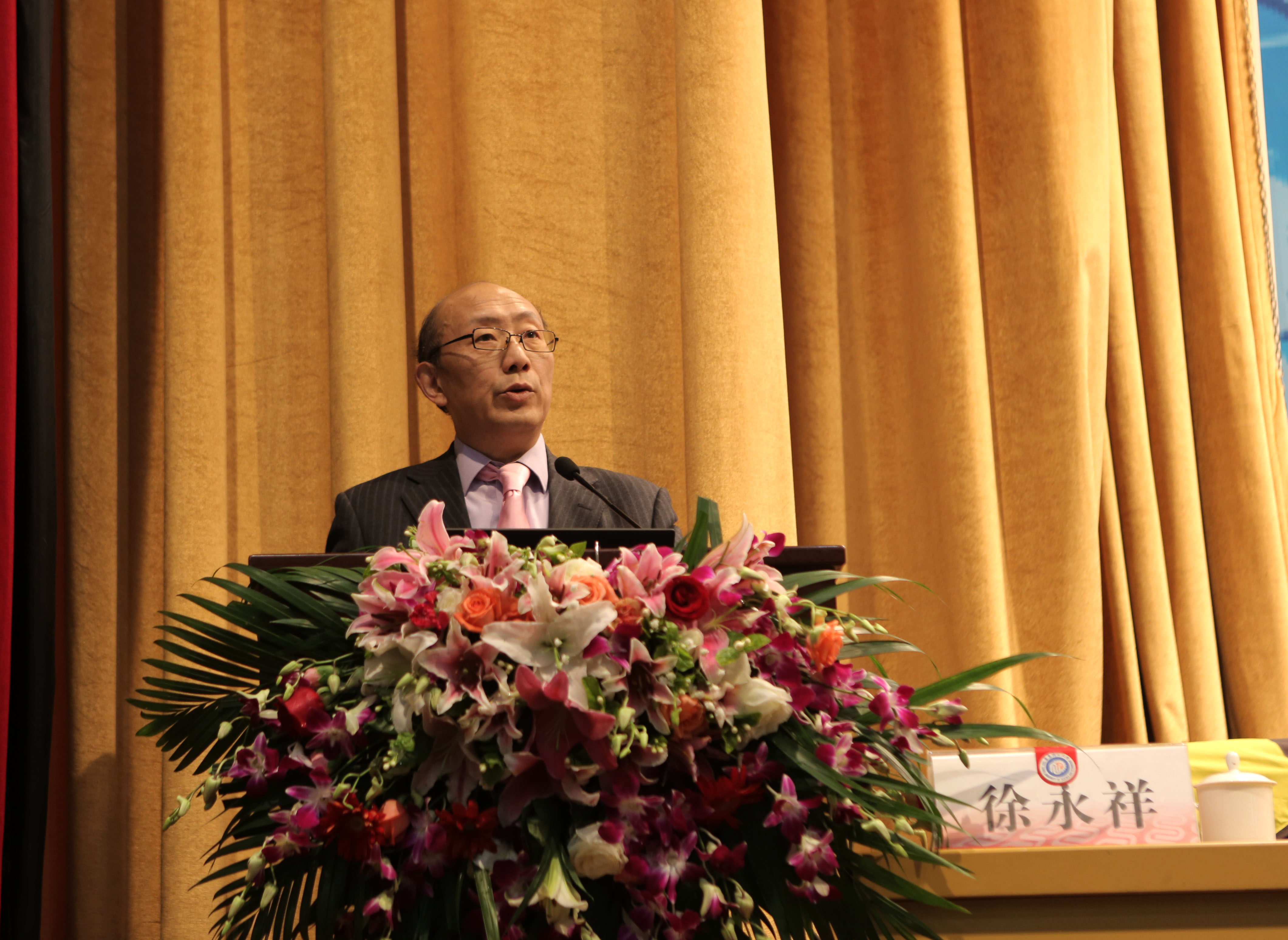 bat365中文官方网站社会学院院长徐永祥发言